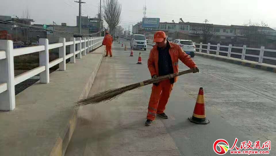 ��ɽ��·�����μӏ�(qi��ng)���������B(y��ng)�o(h��)