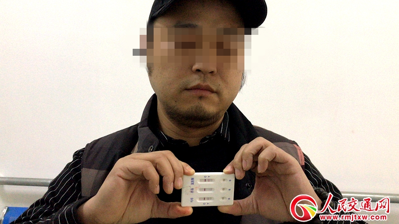 ���ϳ��£�݋�鲼���@���� �����{�����B����@