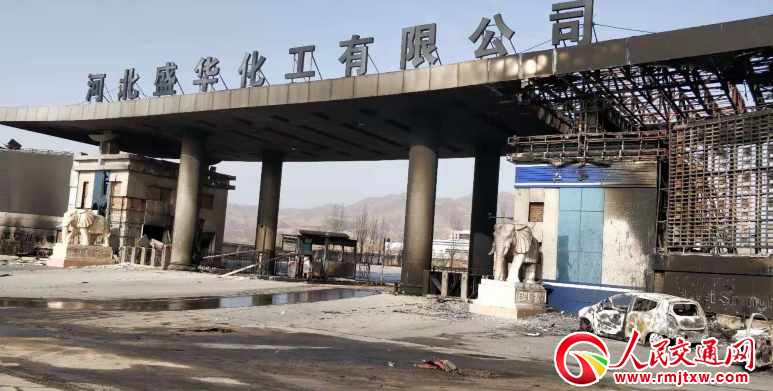 �ӱ�ʡ���ҿڻ����S��ը�¹���22��22��