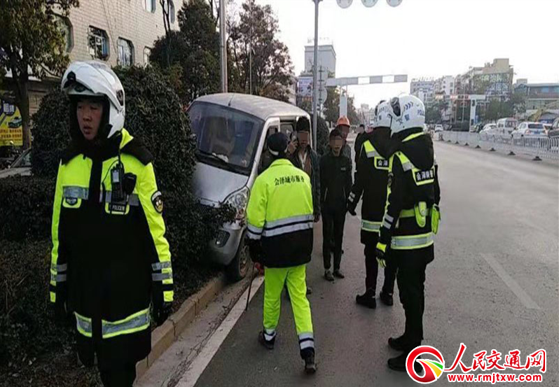 60�q�h(hu��n)�l(w��i)���˱�ײ �T�����r̎���A���Εr�g