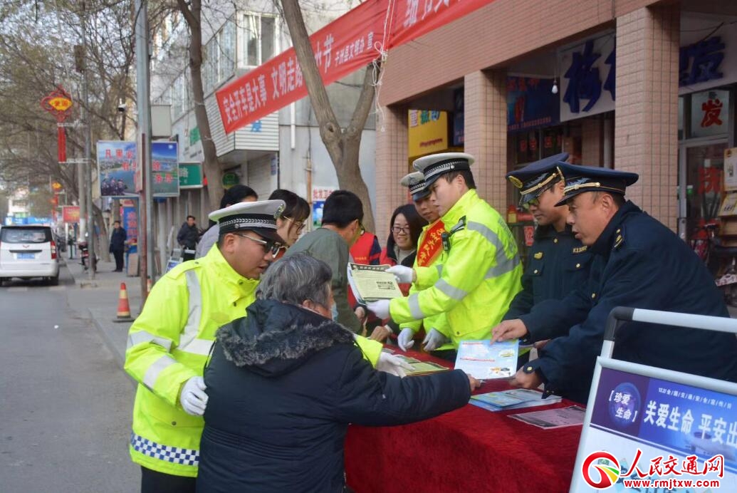 ���ʡ���޿h�����ֽ������(du��)(li��n)�϶ಿ�T�_չ122ȫ��(gu��)��ͨ��ȫ�����}�������(d��ng)