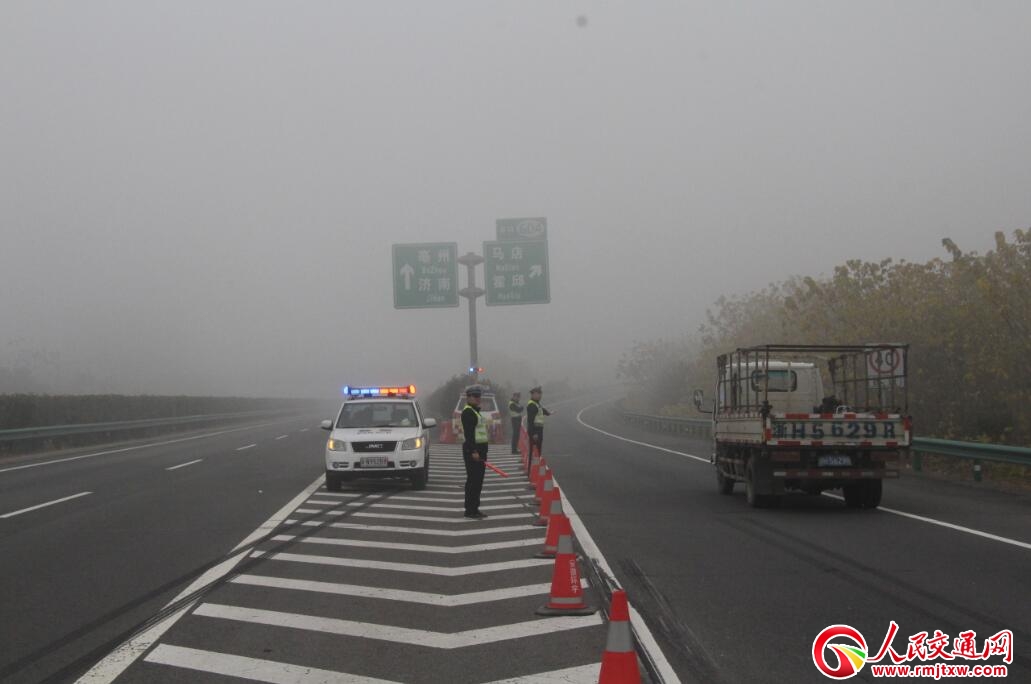 �����������ٽ��� �F������u�� ��ɵ��ڽ�ͨ����