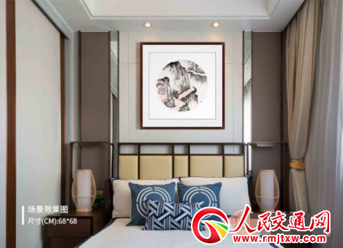 �¹ŵ��L(f��ng)�P�Ғ�ʲô����ɽˮ�쮋���@���f�������Ě��|(zh��)