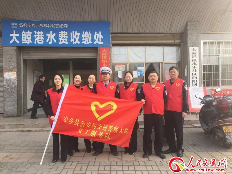 ���ϰ��l(xi��ng)�����_(k��i)չ��������½�ͨ��ȫ֪�R(sh��)�������(d��ng)