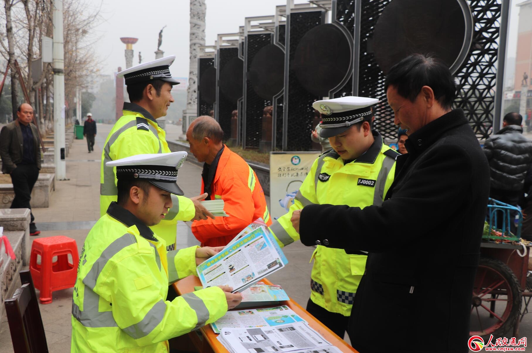 �F�����ҽ������(du��)�_չ��122ȫ��(gu��)��ͨ��ȫ�ա��������(d��ng)