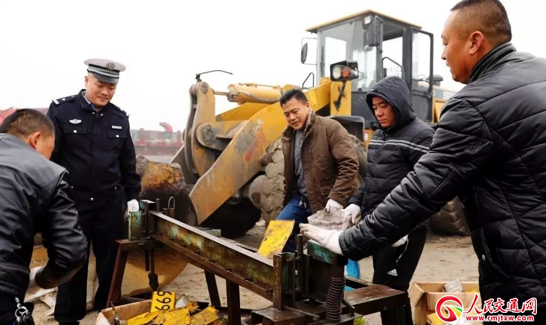 ɽ�|�ĳǼ����N��176�vƴ�b��(b��o)�U܇�v��349����������