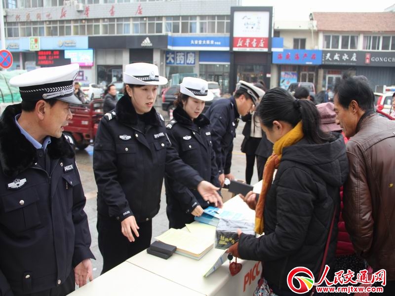 ɽ�|�L(zh��ng)�u�����e�O�_(k��i)չ��122ȫ��(gu��)��ͨ��ȫ�ա��������(d��ng)