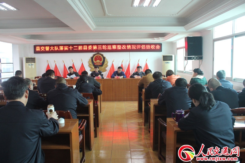 ���ϰ��l(xi��ng)�hίѲ��M��(du��)�h�����������(du��)Ѳ��������r�u(p��ng)���(y��n)��