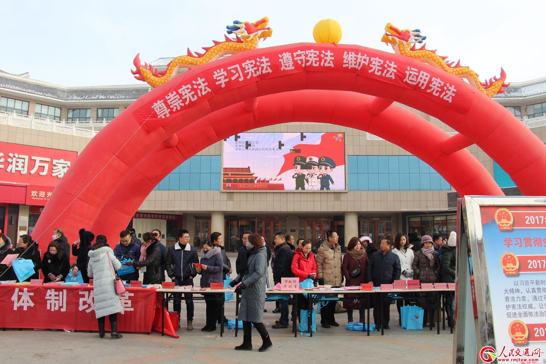 ���Cʡ��Ȫ��··����(zh��)������̎�_չ12��4���ґ����ա��ߡ����������ܡ��������