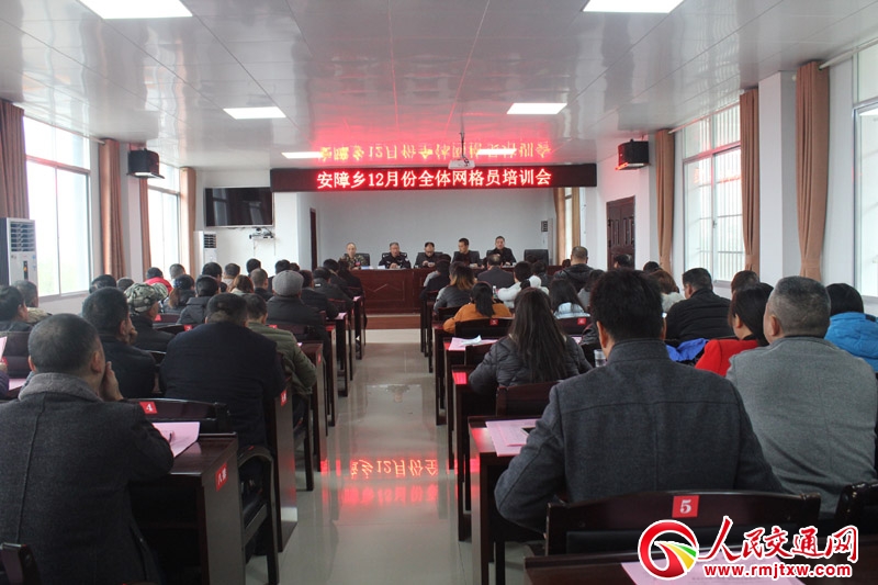 ���ϰ��l(xi��ng)���������l(xi��ng)�(zh��n)�_(k��i)չ��ͨ��ȫ֪�R(sh��)�������(d��ng)