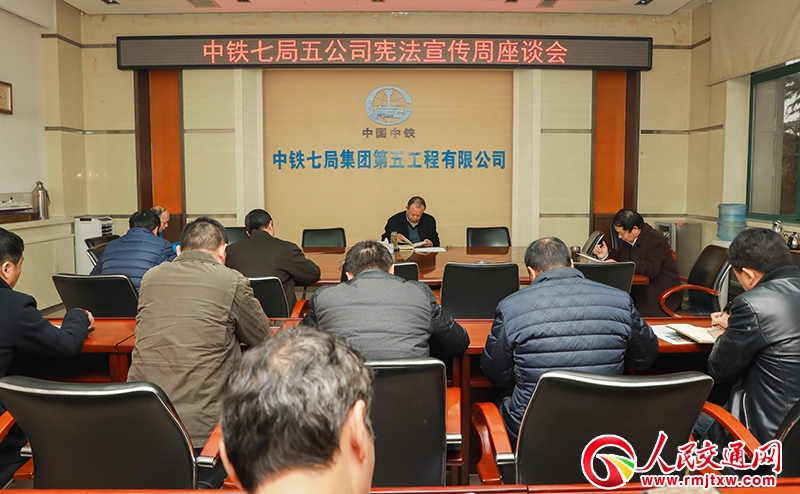 ���F�߾��幫˾���_�����������ܡ���Մ��(hu��)