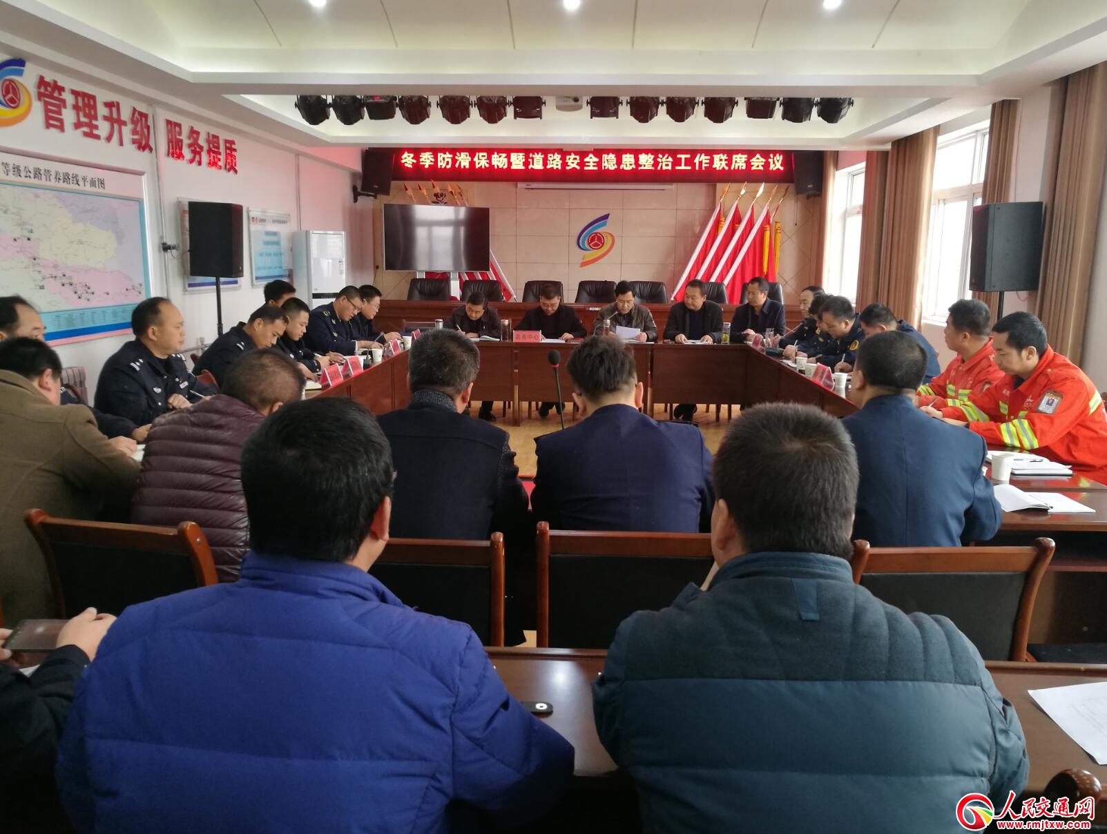 ���C��ˮ�и��ٹ�·��һ·�ķ���(li��n)ϯ���h���_