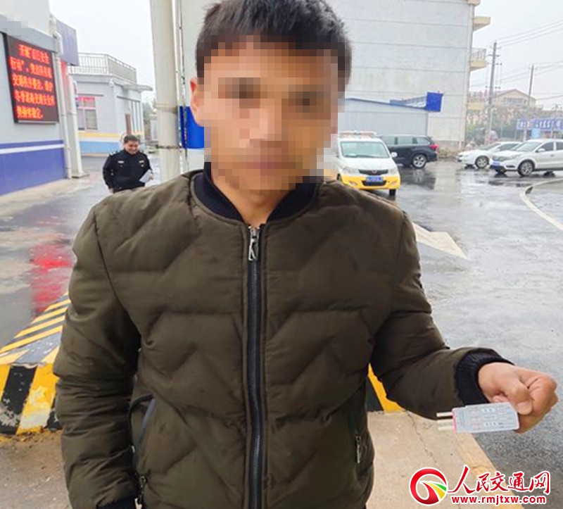 �����֡������`����·������r(sh��)����(d��ng)���J(r��n)�����{��