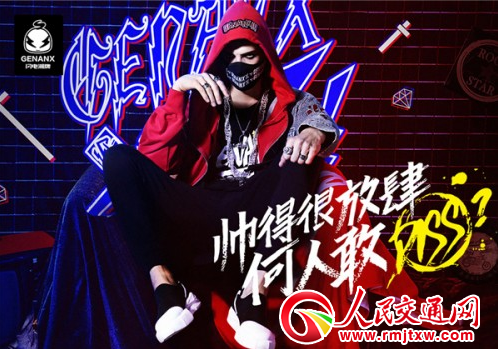 ​GENANX�W늳��Ǝ����¸߶� (li��n)�������㳱�L(f��ng)