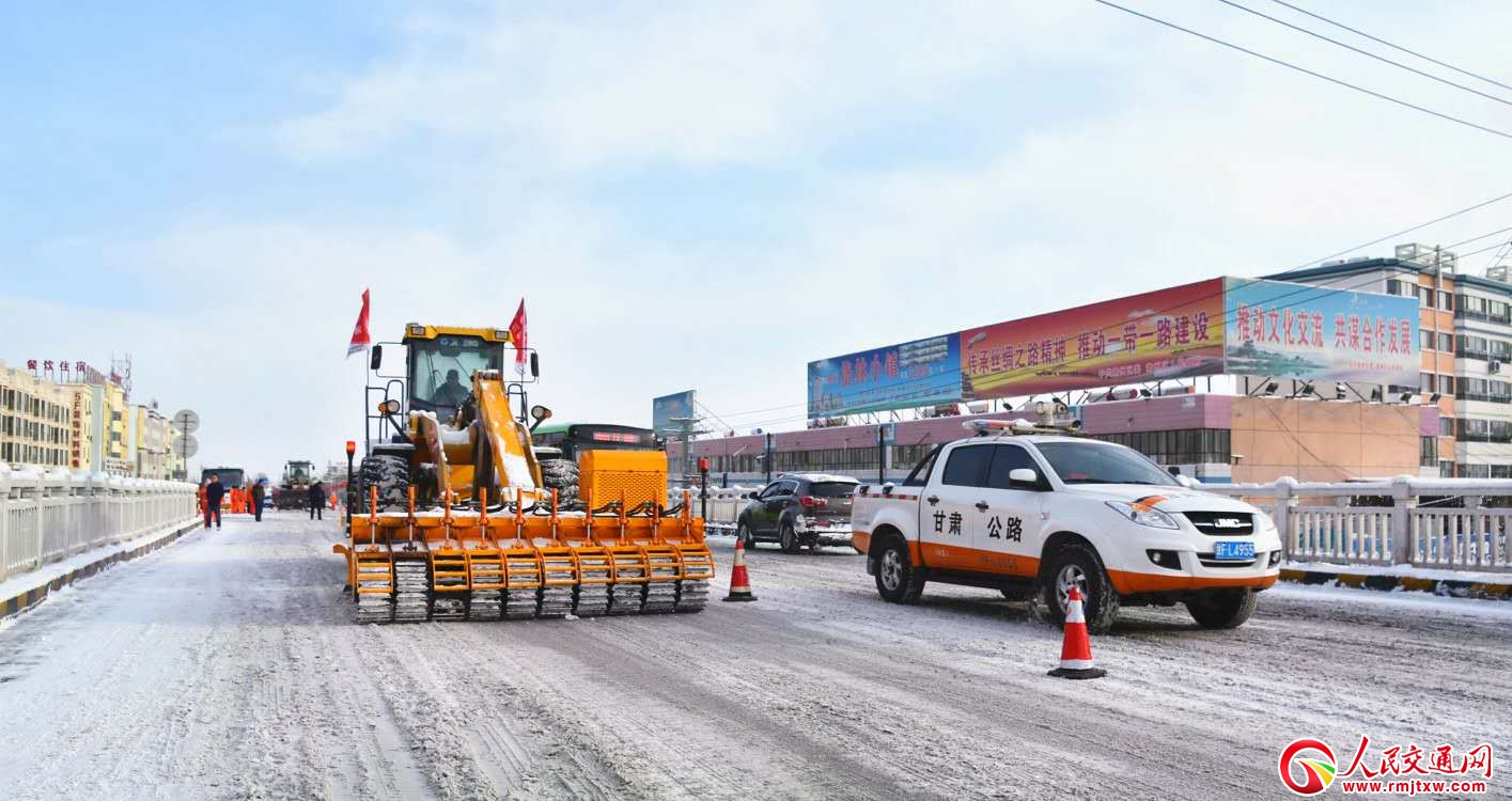 ���C��Ȫ��·�����ַe�O��(y��ng)��(du��)��һ݆��ѩ���