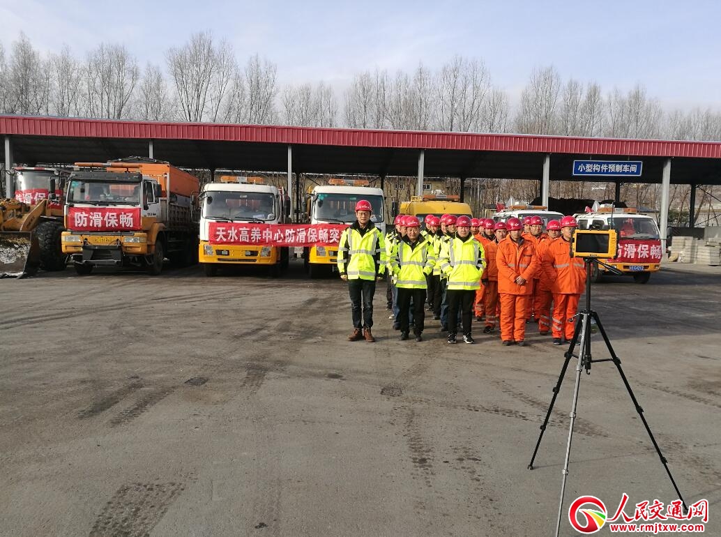 ���C��ˮ��·�ָ��B(y��ng)���ĈA�M��ɷ�������ҕ�l��(du��)�ӹ���