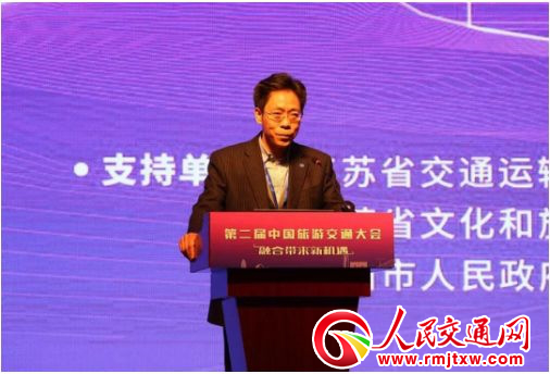 �ӱ���Ͷ���F(tu��n)��˾�hί��ӛ�������L(zh��ng)����(gu��)�呪(y��ng)����ϯ�ڶ����Ї�(gu��)���ν�ͨ���(hu��)