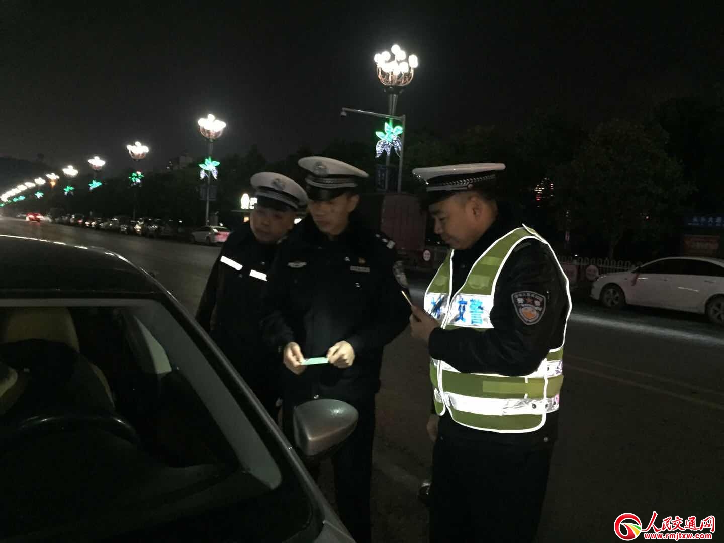 �F�����ҽ������(du��)��ҹ������{������