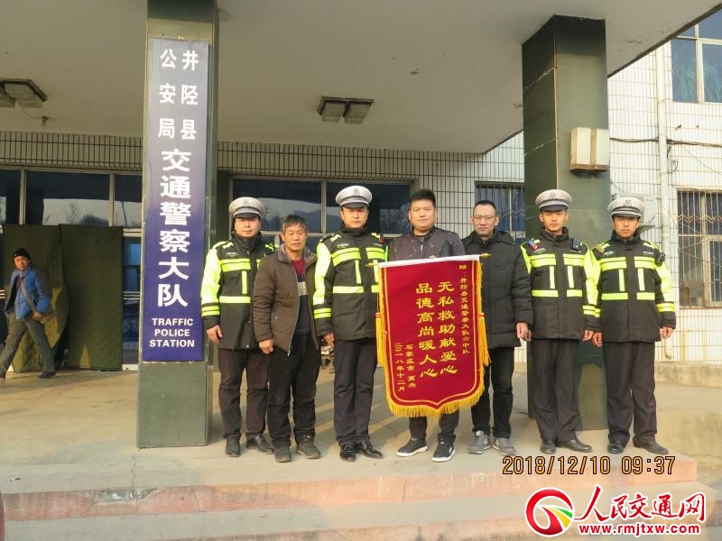 �I܇˾�Cҹ�g׷β�܂� ���������t(y��)Ժ�z�����