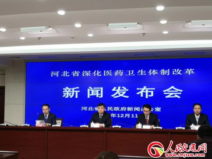 �ӱ�ʡ��t(y��)ˎ�l(w��i)���w�Ƹĸ����l(f��)����(hu��)��ʡ�������k���_