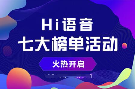 2018Hi�Z(y��)�����ʢ���λ��(d��ng)��������(zh��n)����ˆ᣿