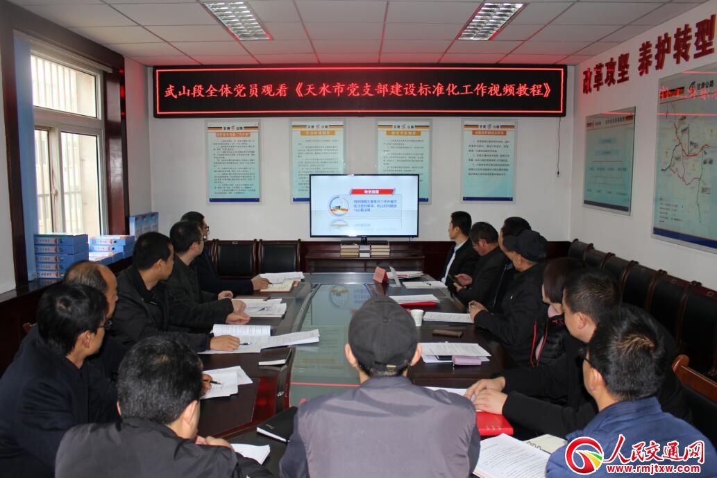 ���Cʡ��ɽ��·�������h֧���M���h�T�^���W(xu��)��(x��)���h֧�����O(sh��)��(bi��o)��(zh��n)��ҕ�l�̡̳�