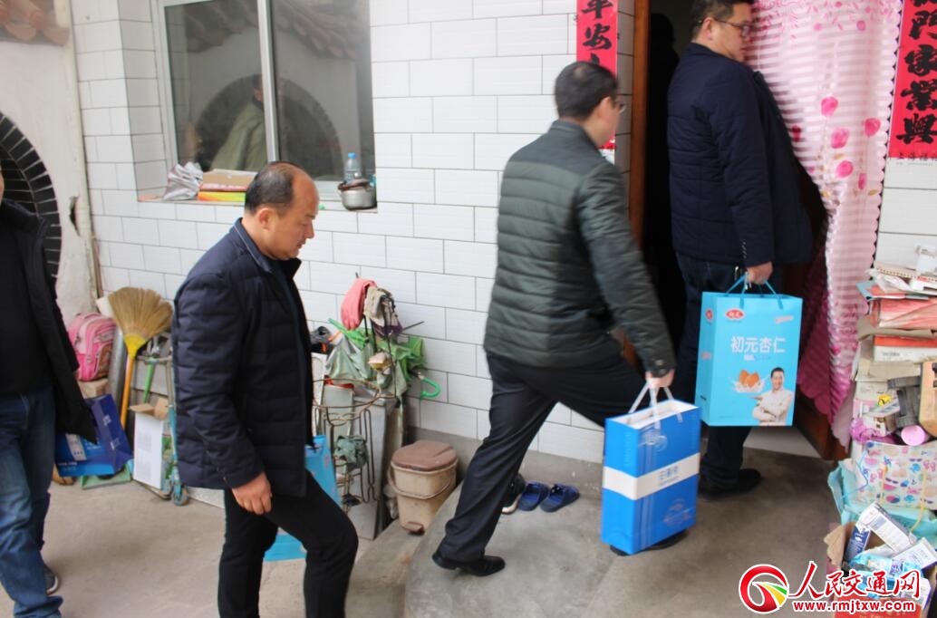 ���Cʡ��ɽ��·�����ζ��͜�ů ����ο��(w��n)��λ���y��