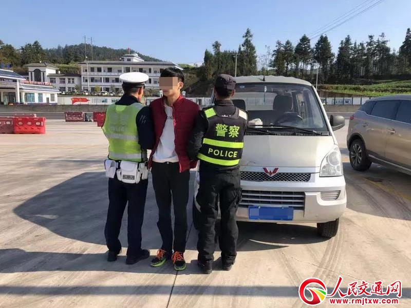 �ߺڳ������_�J�^���� �����҂�Ҫץ����