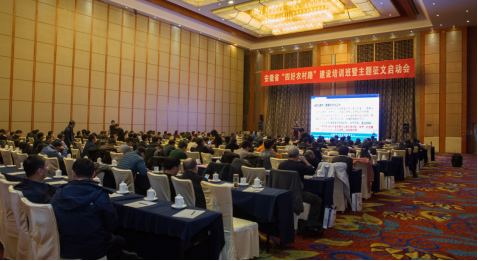 ȫ��(gu��)���ĺ��r(n��ng)��·��֪�R(sh��)�M(j��n)�ٿhϵ�л��(d��ng)���M(j��n)����