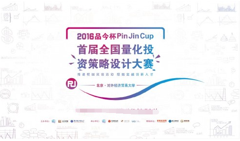 Ʒ��عɼ��F(tu��n)���σ�(y��u)�|(zh��)�YԴ���cͬ�I(y��)ͨ�������_(k��i)��(chu��ng)Ͷ�Y�ИI(y��)�r(sh��)��