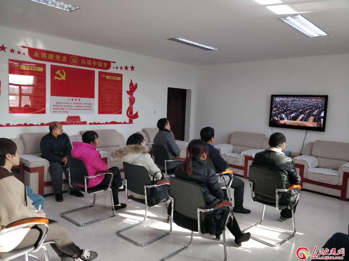 �������ʹ�·�־ֽM���ɲ����տ��c�����ĸ��_(k��i)��40���꡷���(hu��)ֱ��