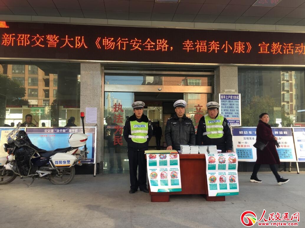 �������۽������(du��)�_չ�����а�ȫ· �Ҹ���С�������̻��