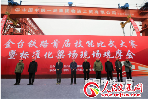 ���_�F·�׌ü��ܱ����ِ�ߘ˜ʻ������^Ħ�����R���|�����e��