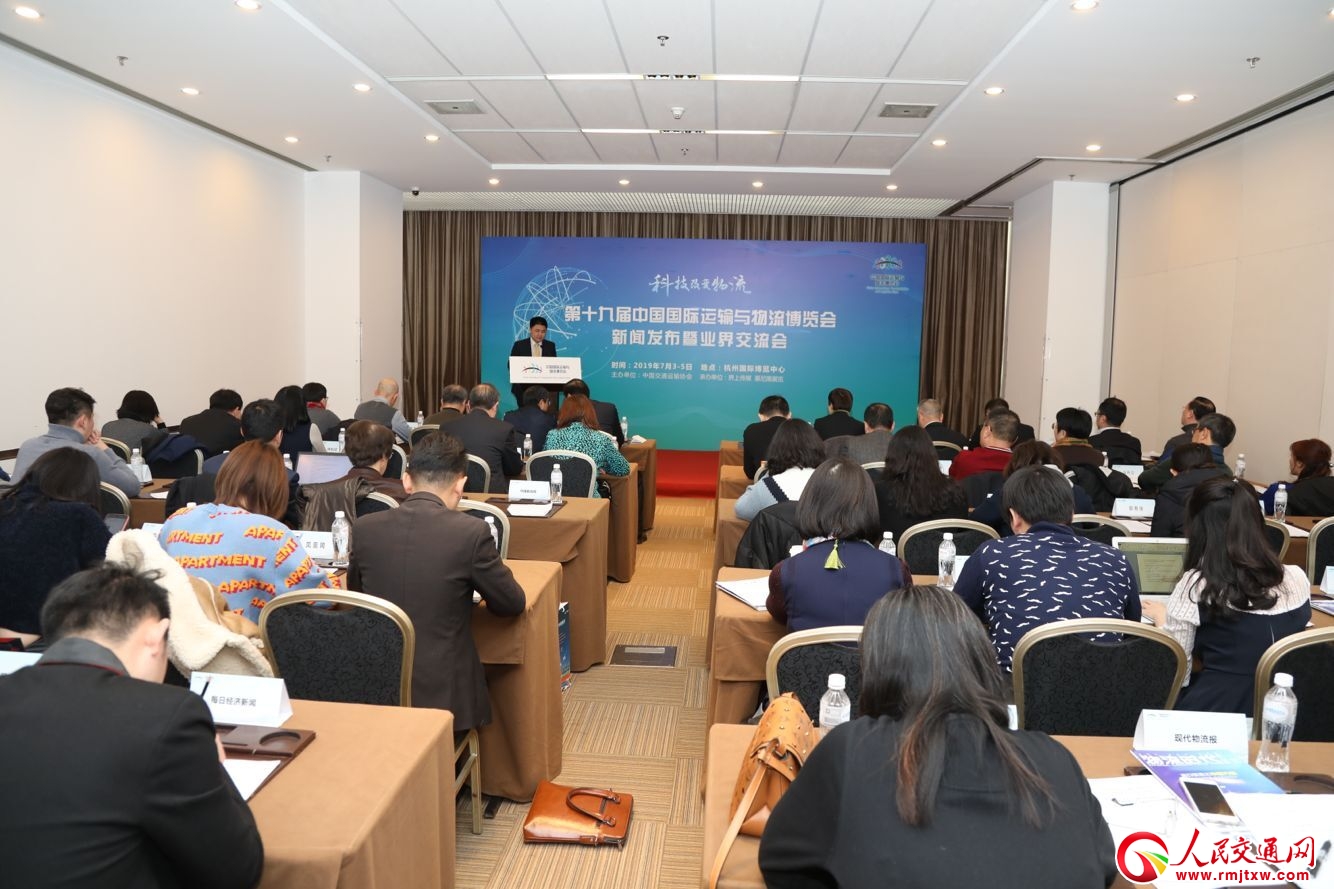 ��ʮ�Ō��Ї�(gu��)�ﲩ��(hu��)���l(f��)����(hu��)�ھ��e��