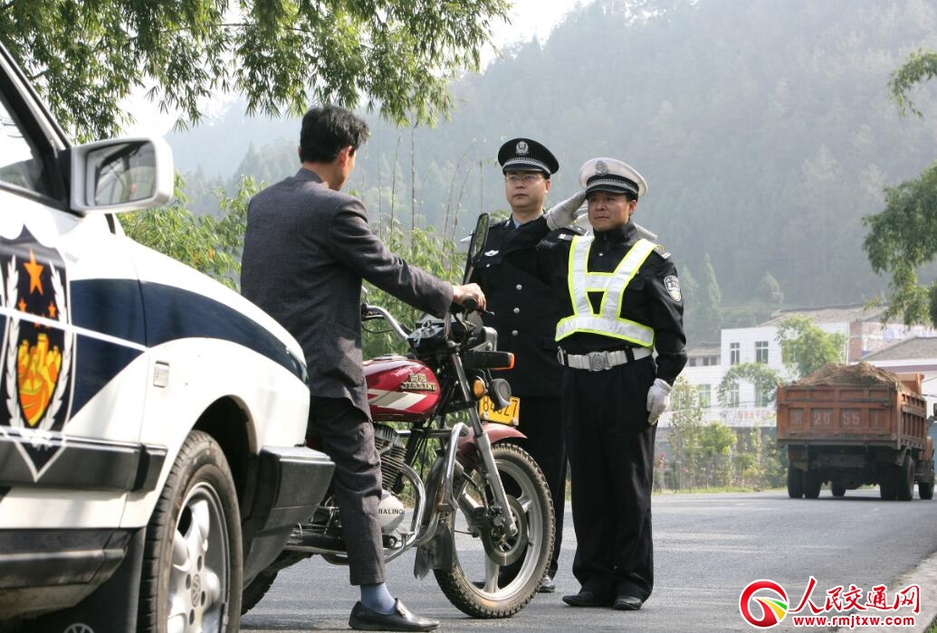 �Ĵ��VԪ���հ�ȫ���������Є���ͨ�¹�����(zh��n)