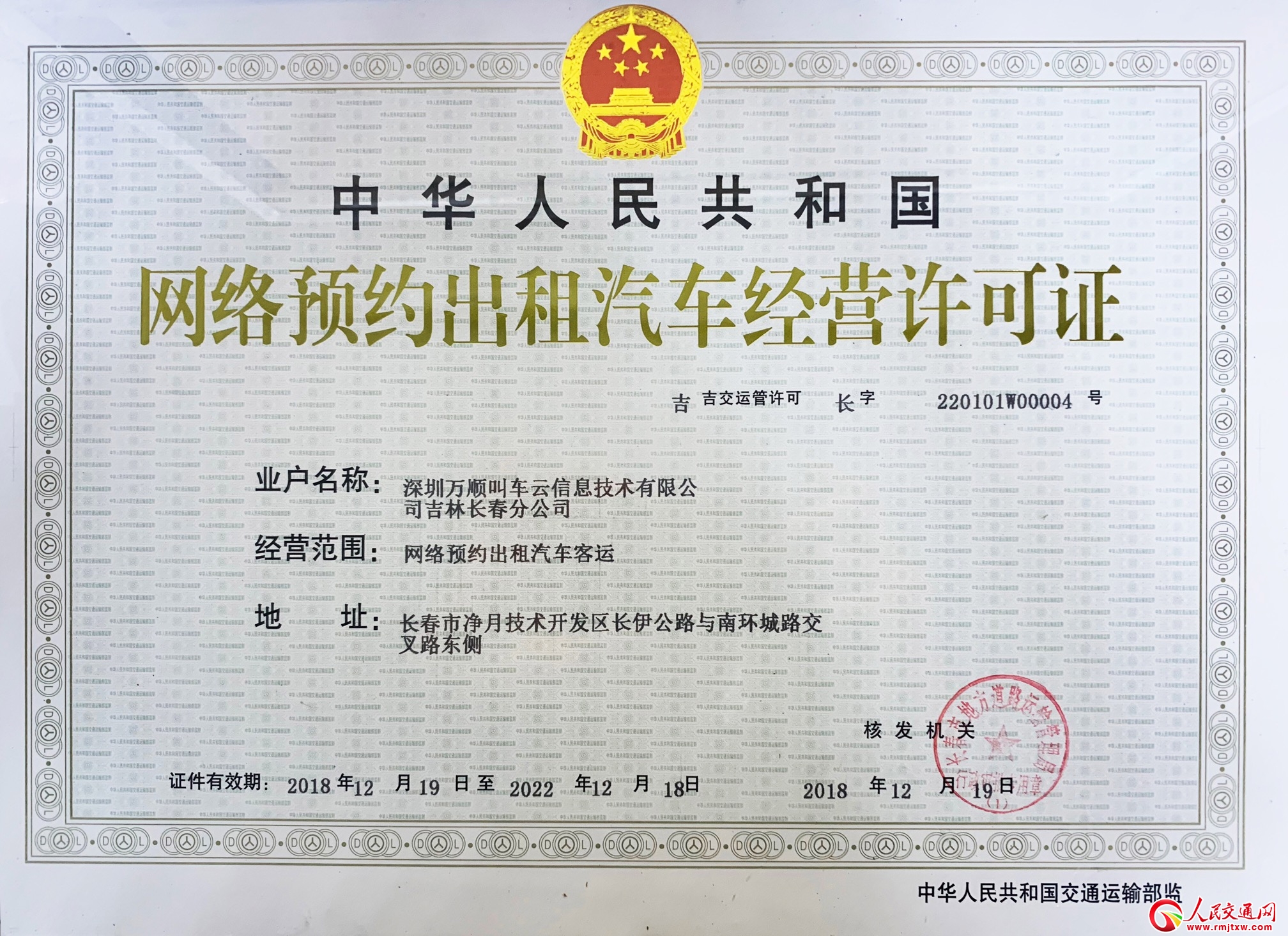 �f혽�܇�B���ĳ� ���F(xi��n)158�����кϷ�����