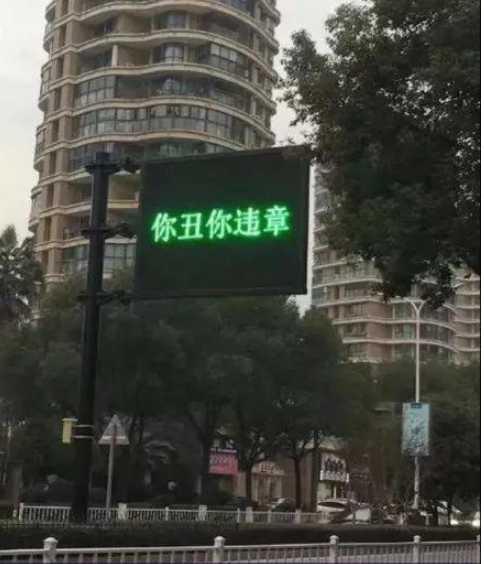 ��������`������ ���ݸ�Ц��ͨ��ȫ��(bi��o)�Z(y��)�߼t