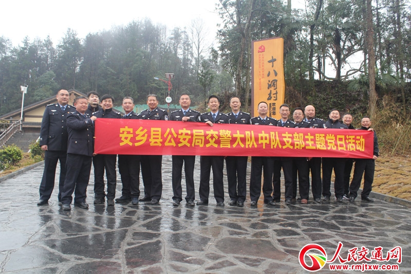 ���ϰ��l(xi��ng)��������ԫ�hʮ�˶����_չ���}�h�ջ��