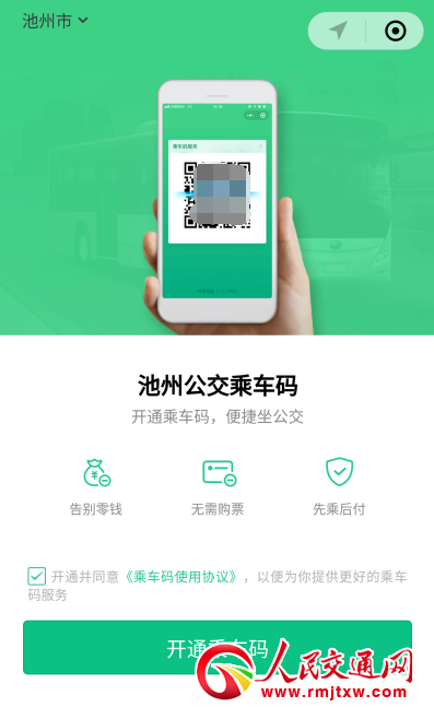 ��܇(ch��)�a��س��ݹ������vӍ�������Ļ��ų������Ƽ�ɫ��