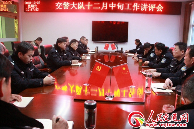 ���ϻ��I�������_12����Ѯ�����v�u��