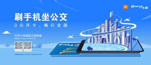  ���������С��0Ԫ�_ͨ�֙C(j��)��ͨ��������ȫ��(gu��)