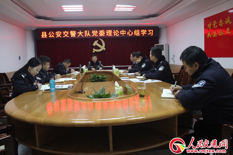 ���ϰ��l(xi��ng)�������(du��)���_�hί��Փ���ĽM�W(xu��)��(x��)��(hu��)