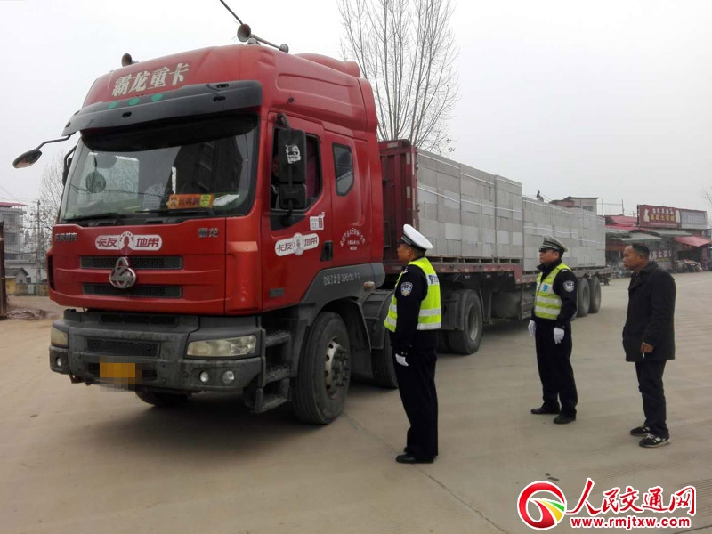 ����ʡ���l(xi��ng)�h��·��ͨ�¹����(xi��ng)ָ��(sh��)ȫ���½�