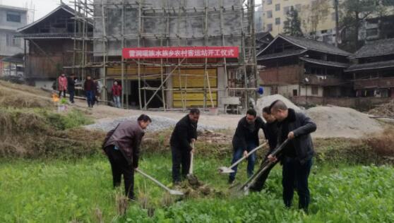 �F����ƽ�׶�����ˮ���l(xi��ng)�r(n��ng)����܇(ch��)���\(y��n)վ�_(k��i)��