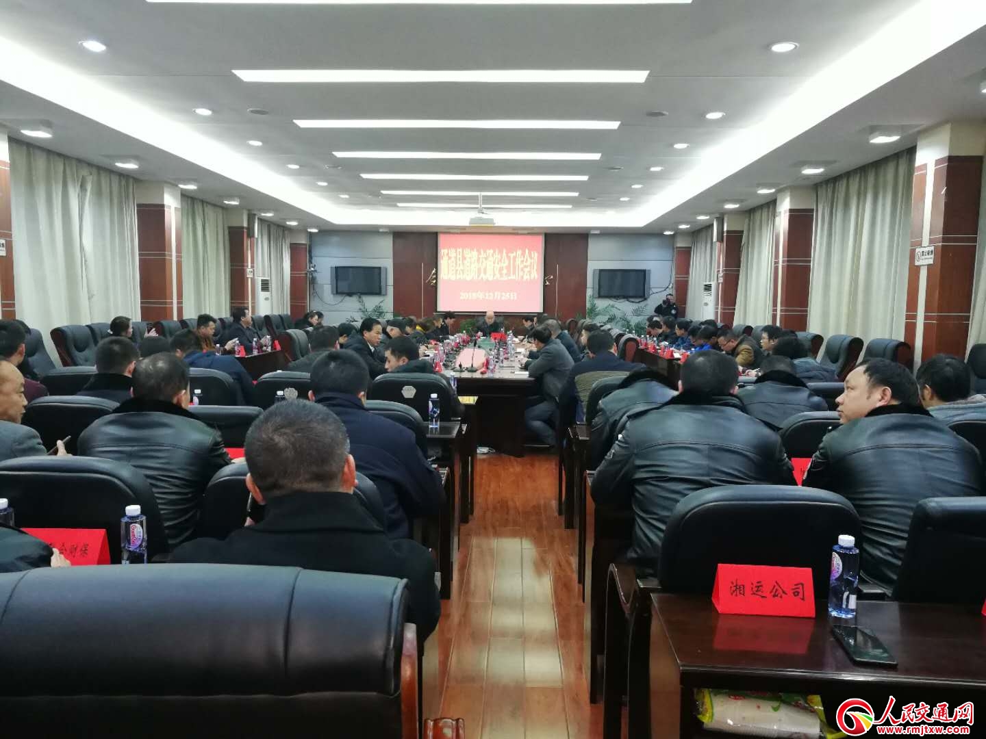 ����ʡͨ���h���_��·��ͨ��ȫ�������h ����qĩ��������