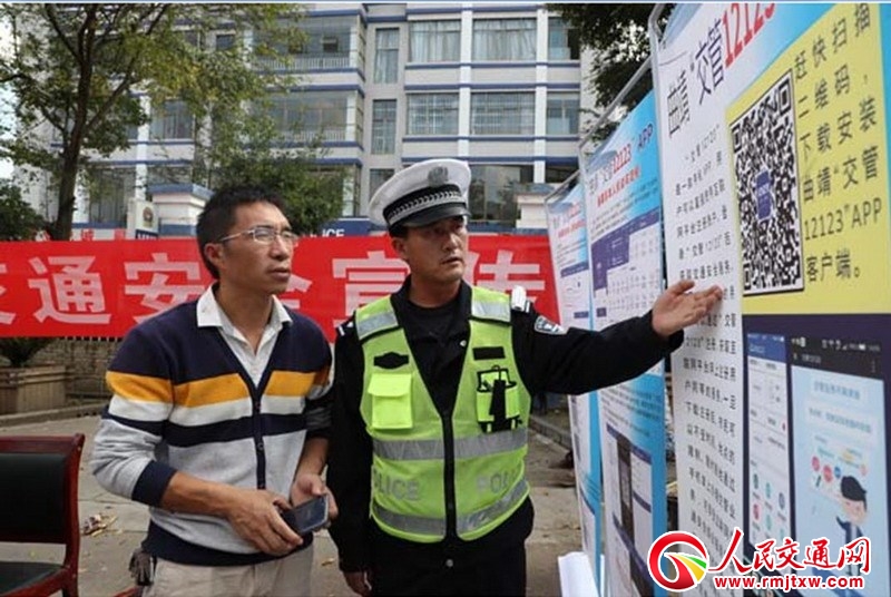 ���������_չ�����а�ȫ· �Ҹ���С������ͨ��ȫ�������(d��ng)Ҋ��Ч