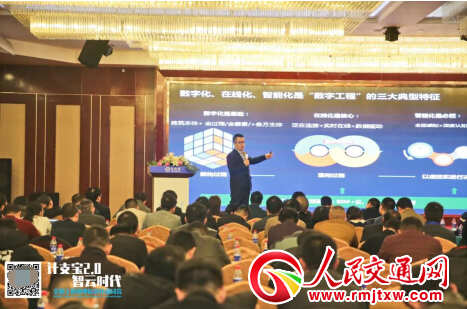 	����2019����Ȧ Ӌ(j��)֧��2.0�l(f��)����(hu��)�𺳆�Ļ��