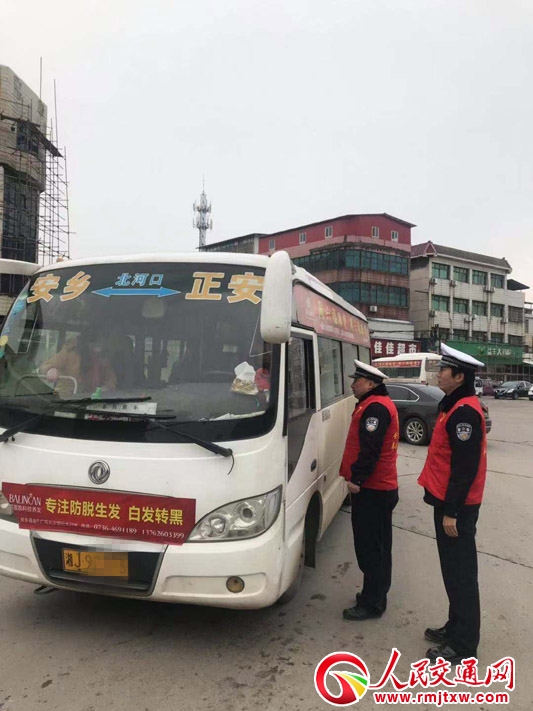 ���ϰ��l(xi��ng)�����_չ��ѩ����������c܇�v��܇��ȫ�������