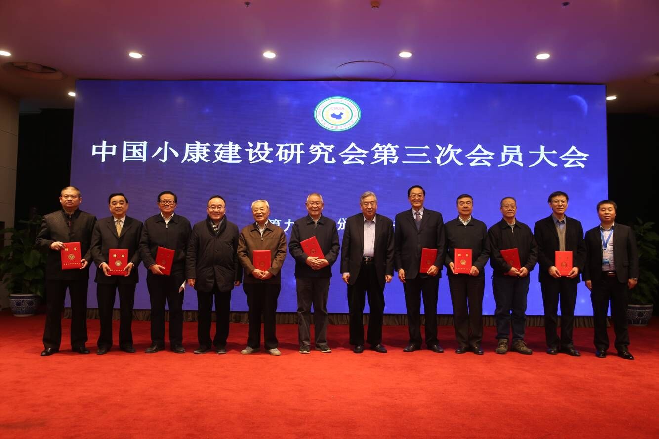 �Ї�С�����O(sh��)�о������_�����Ε��T���