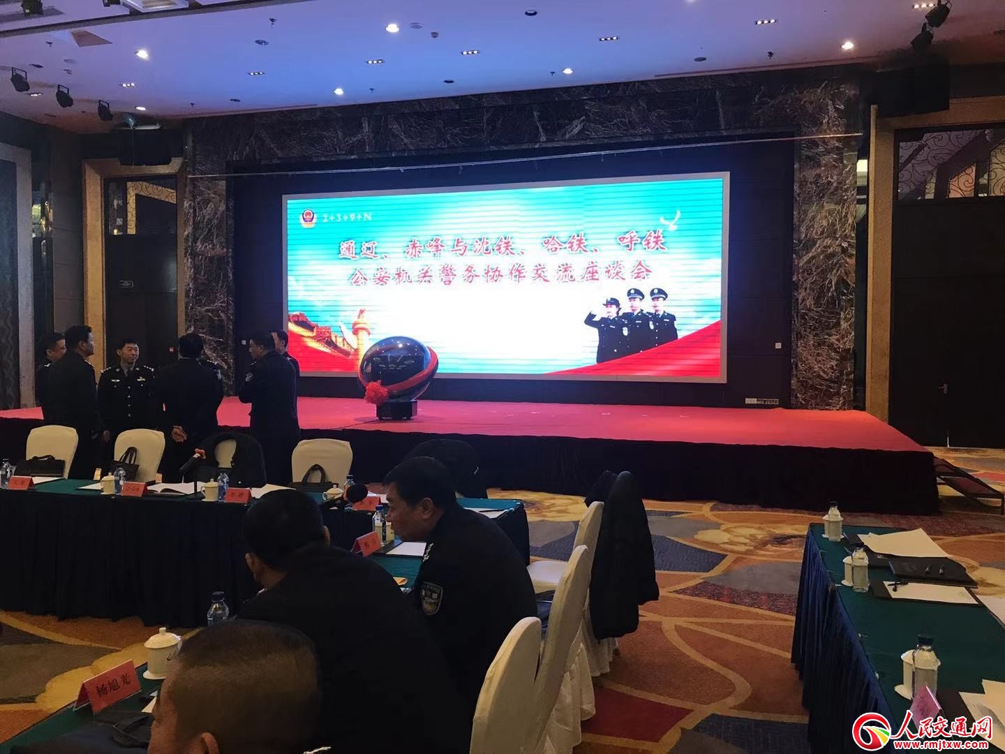 ��(n��i)�ɹ�ͨ�|������й����C�P�c���F�����F�����F�����C�P���_���Յf(xi��)��������Մ��